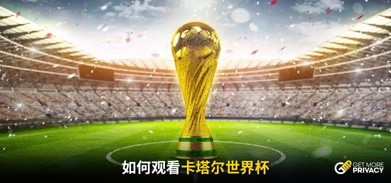这个话题不