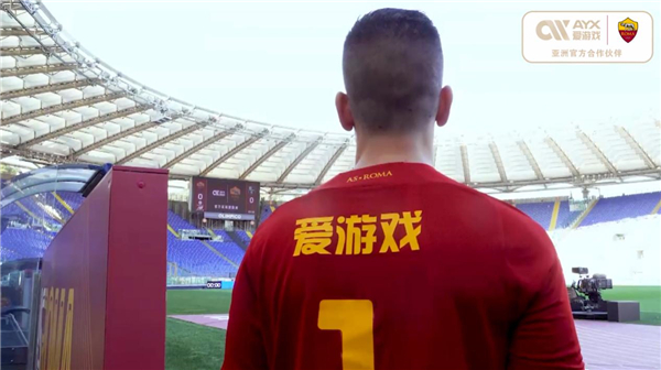 但同时也遭